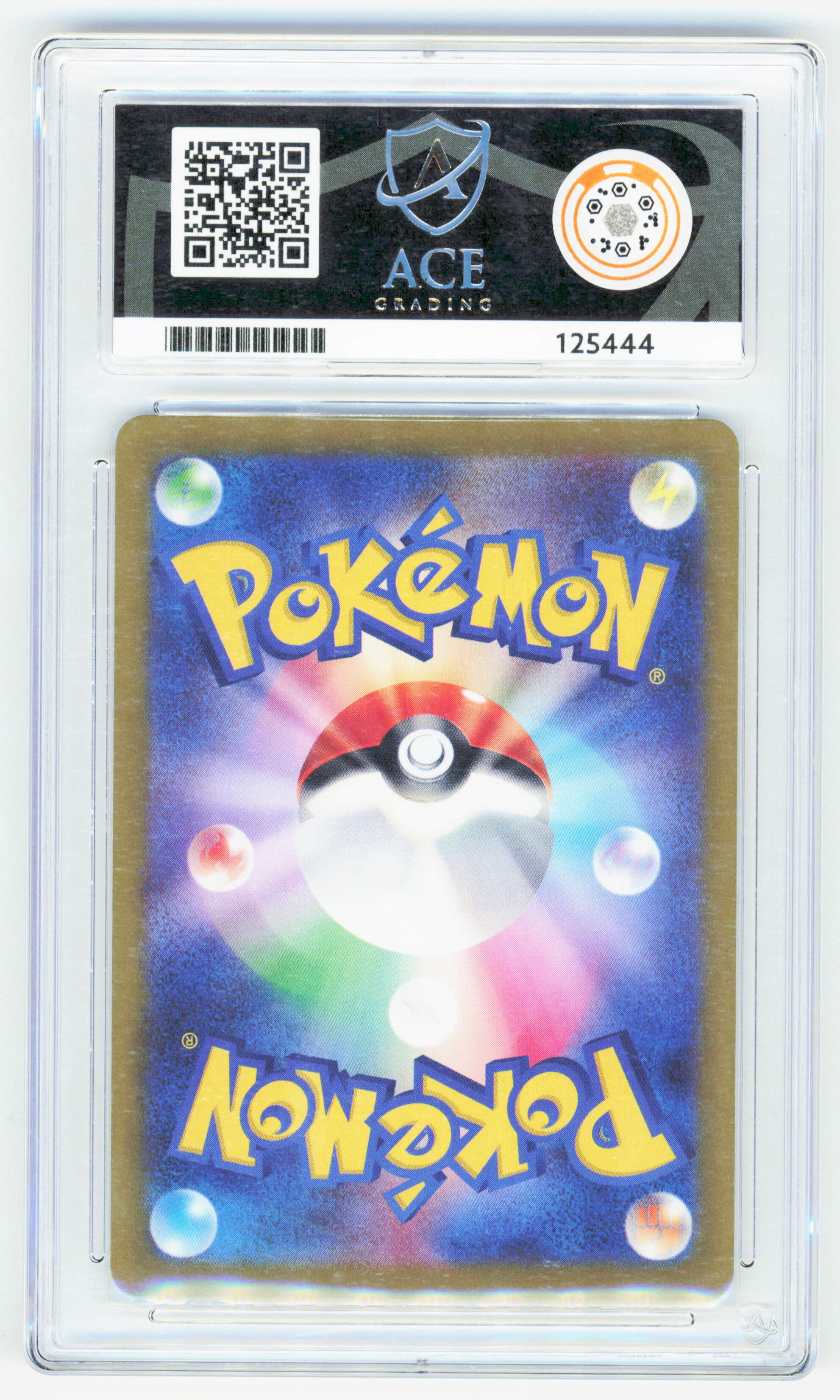 Pokemon Blastoise EX 009/165 Holo 2023 151 ACE 10 - Image 2