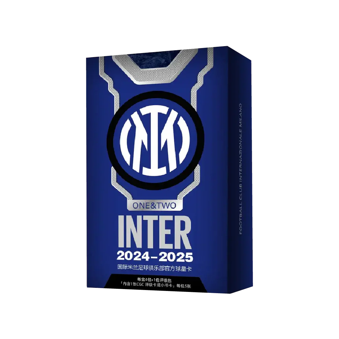 DAKA Inter Milano One & Two 2025 Hobby Box