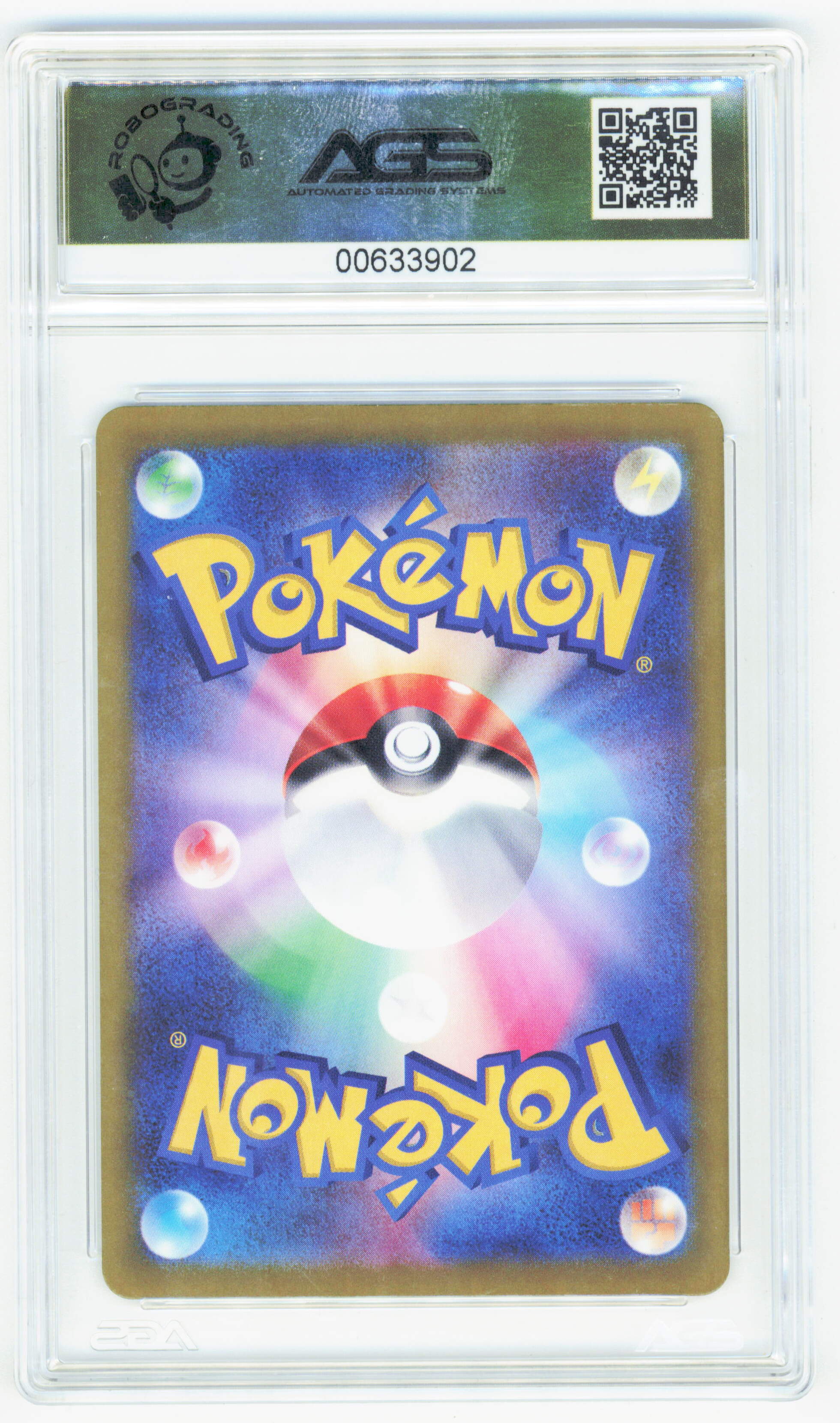 Pokemon Dreepy 211/193 Full Art 2025 Mega Dream EX AGS 10 - Image 2
