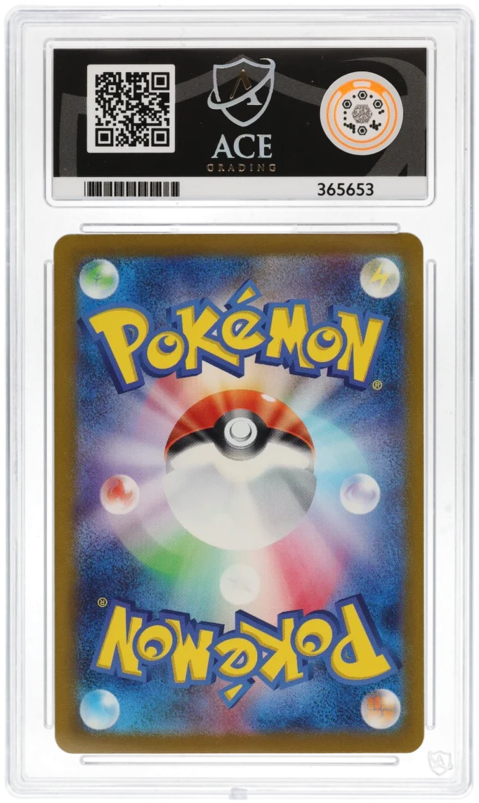 Pokemon Giovanni's Charisma 207/165 Special Art Rare 2023 151 ACE 10 - Image 2