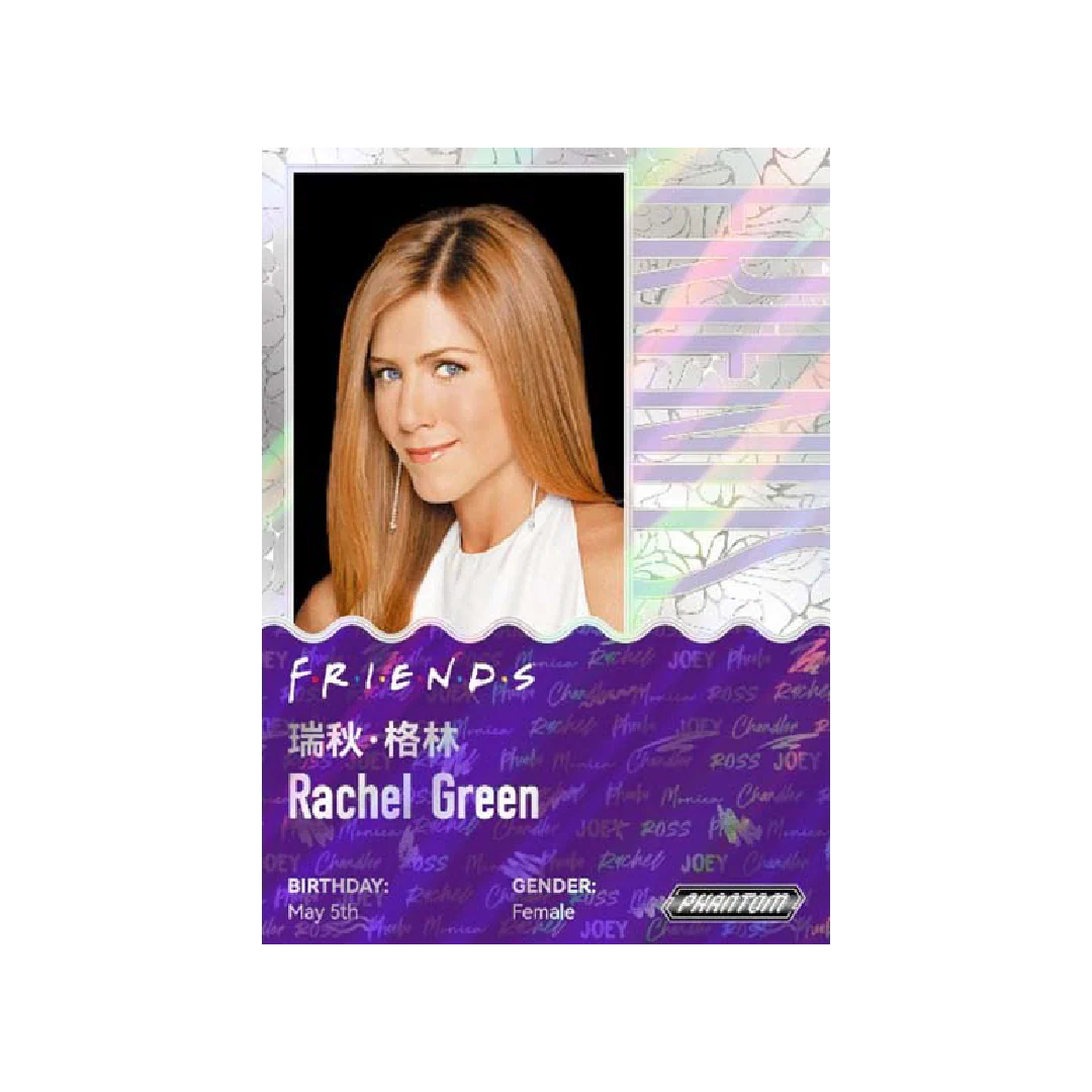 Kakawow Phantom Friends 2025 Hobby Box - Image 10