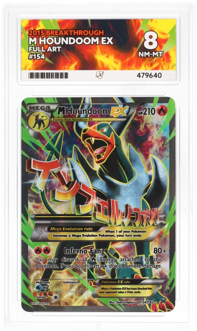 Pokemon M Houndoom EX 154/162 Full Art 2015 Breakthrough ACE 8