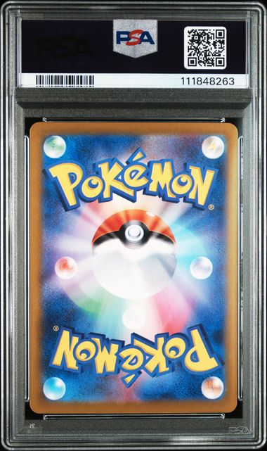 Pokemon Meowth 192/SV-P Art Rare 2024 Starter Deck Generations Special Battle Set PSA 8 - Image 2