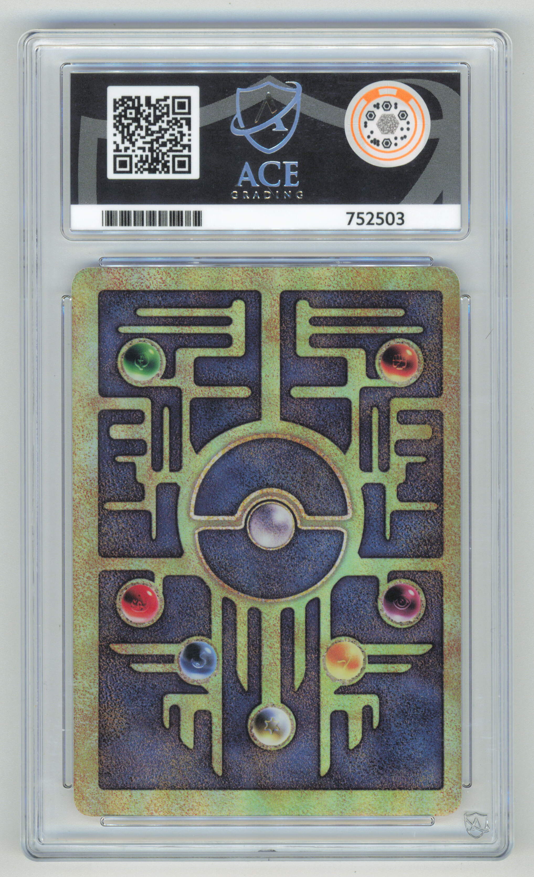 Pokemon Ancient Mew Cosmos Holo Miscut 2000 Pokemon Movie Promo ACE 9 MC - Image 2