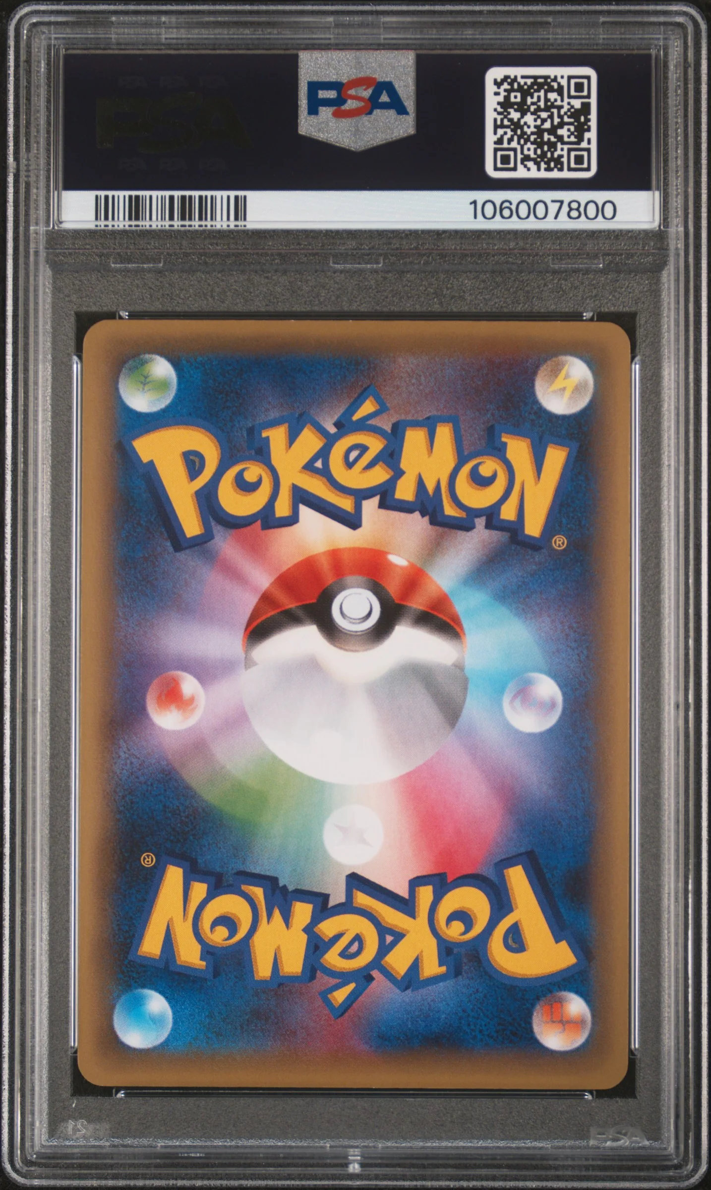 Pokemon Victini 007/036 Pokemon Japanese Mythical & Legendary Dream Shine Collection 2016 PSA9 - Image 2