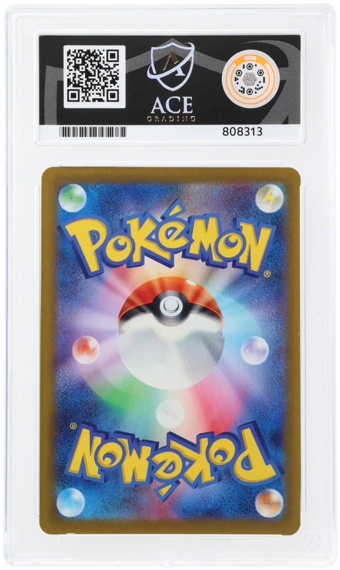 Pokemon Bulbasaur 001/032 Holo 2023 Venusaur & Lugia Deck ACE 9 - Image 2