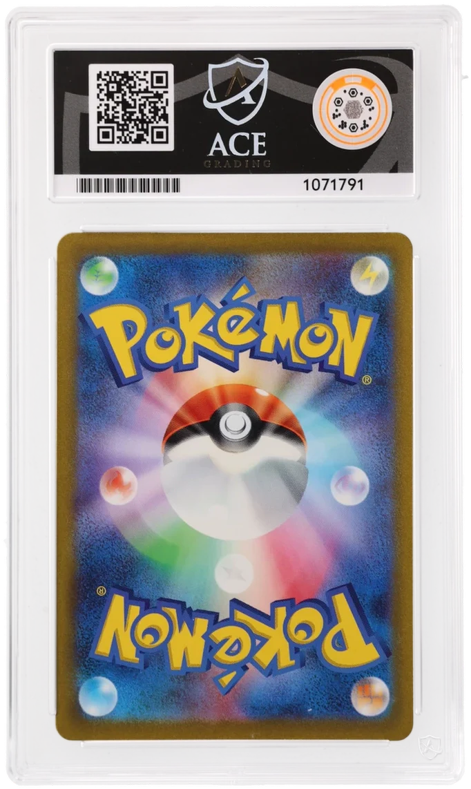 Pokemon Charmander 168/165 Art Rare 2023 151 ACE 10 - Image 2