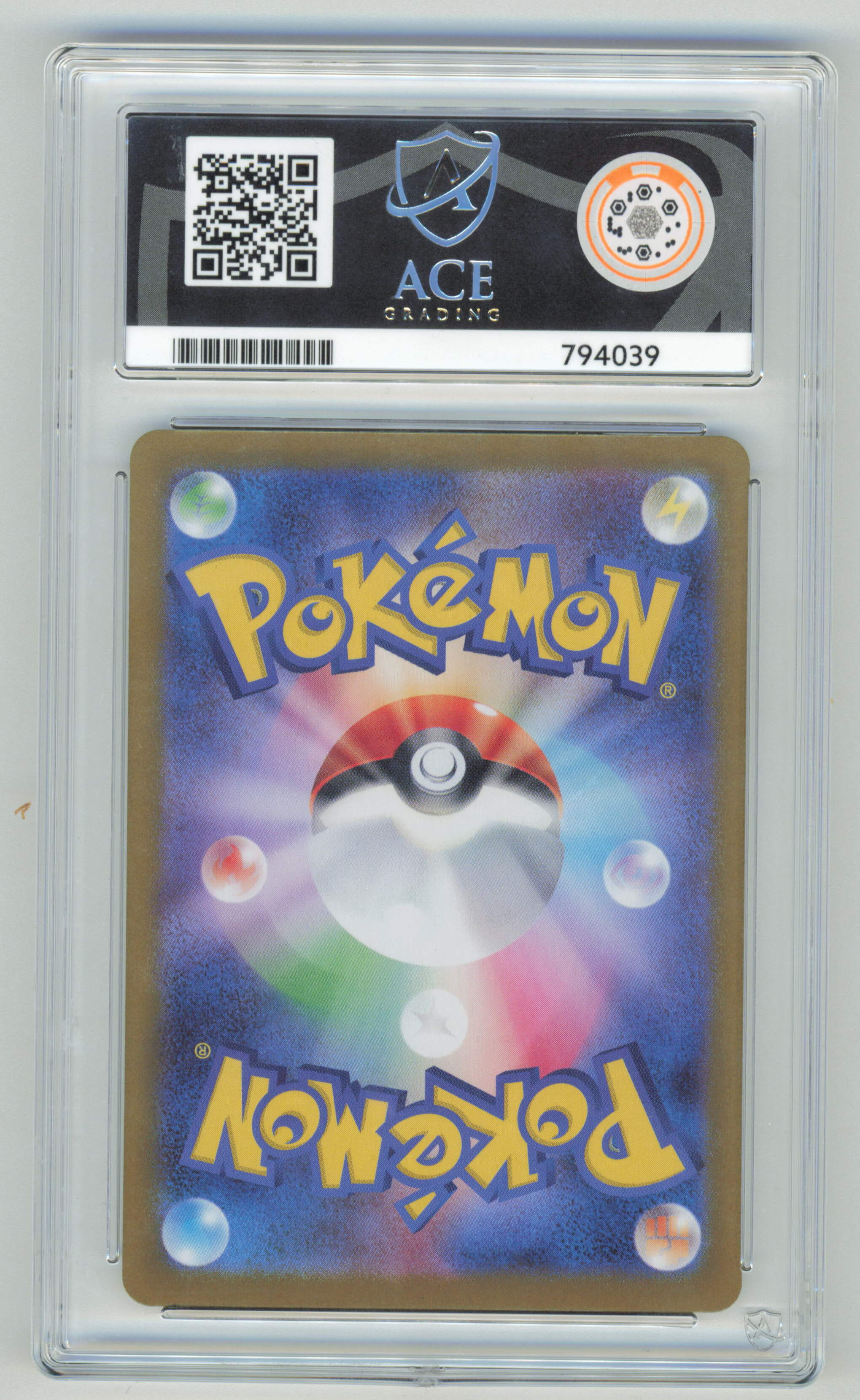 Pokemon Cynthia's Roserade 065/063 Art Rare 2025 Heat Wave Arena ACE 9 - Image 2