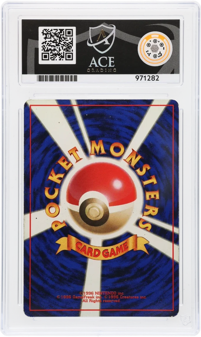 Pokemon Dragonite no.149 Holo 1997 Mystery Of The Fossils ACE 3 - Image 2