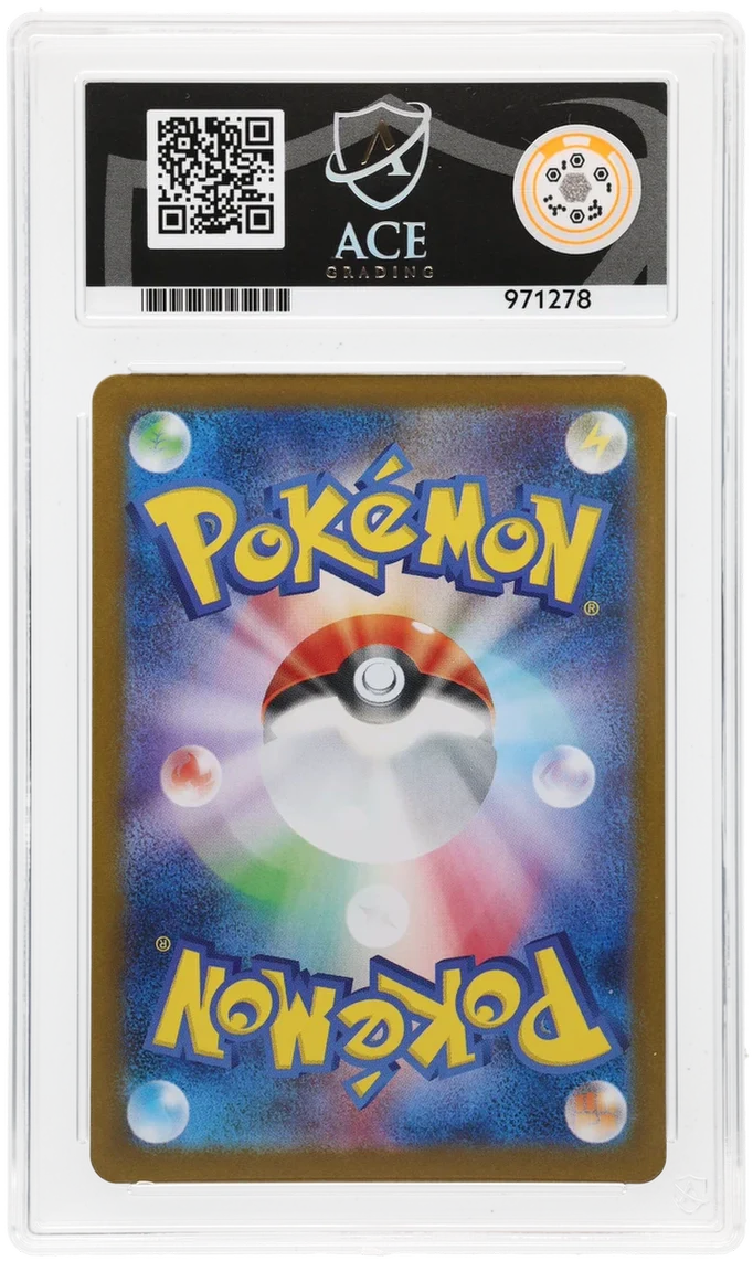 Pokemon Feebas 110/106 Art Rare 2024 Supercharged Breaker ACE 10 - Image 2