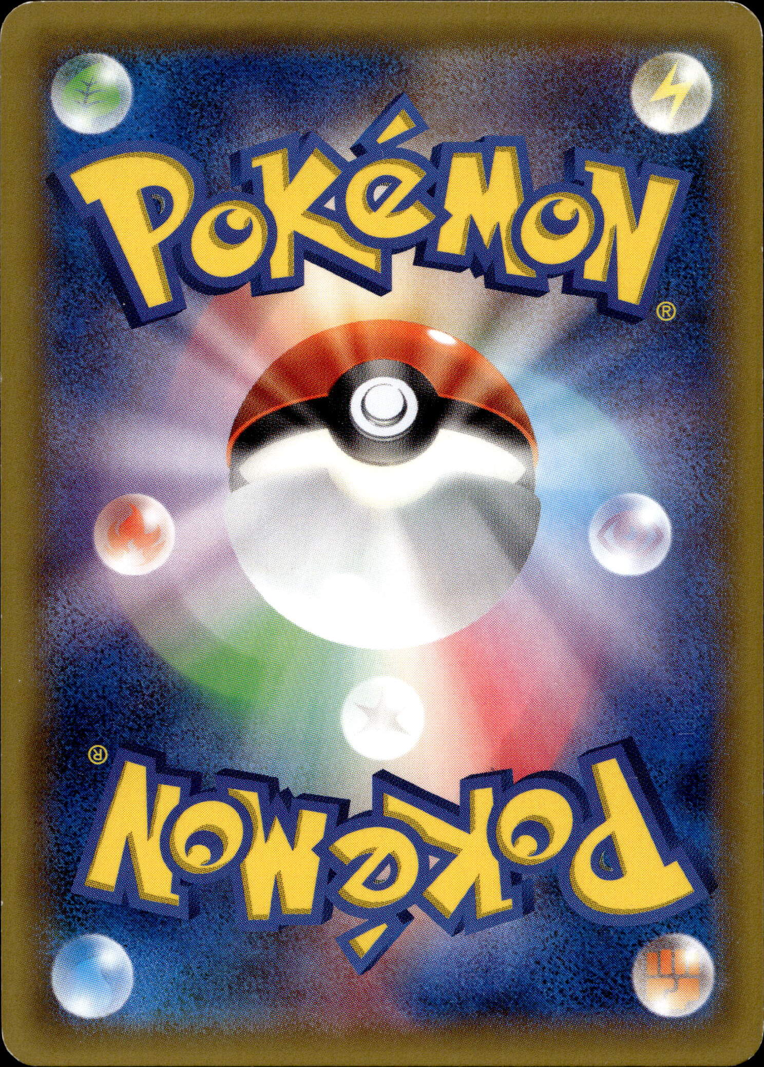 Pokemon Gengar EX 010/049 Holo 2015 Japanese M Master Power Style Deck - Image 2