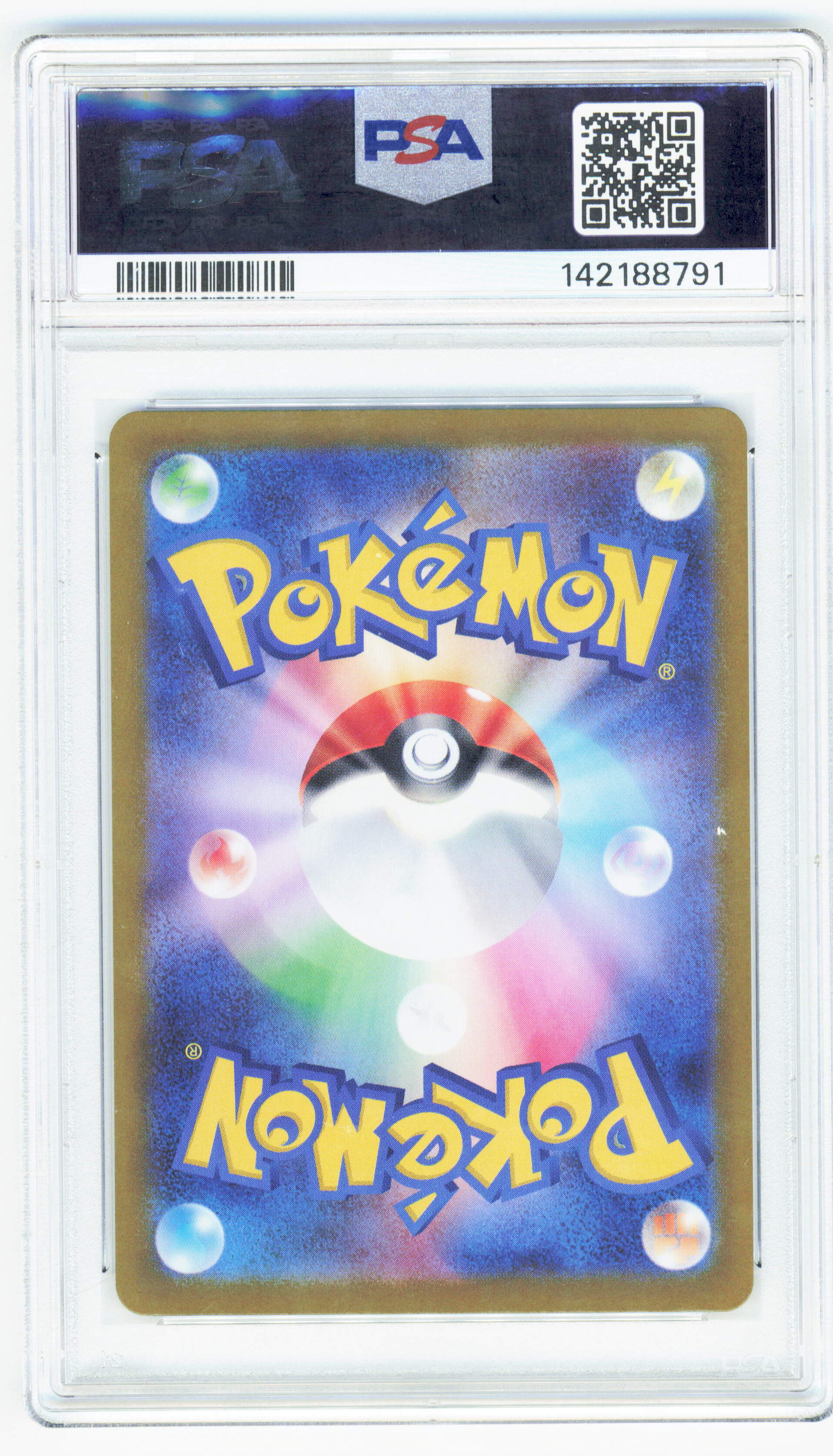 Pokemon Golurk 129/086 Art Rare 2025 SV11B Black Bolt (JP) PSA 9 - Image 2