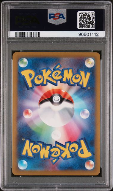 Pokemon Groudon 069/062 Art Rare 2023 Raging Surf PSA 10 - Image 2