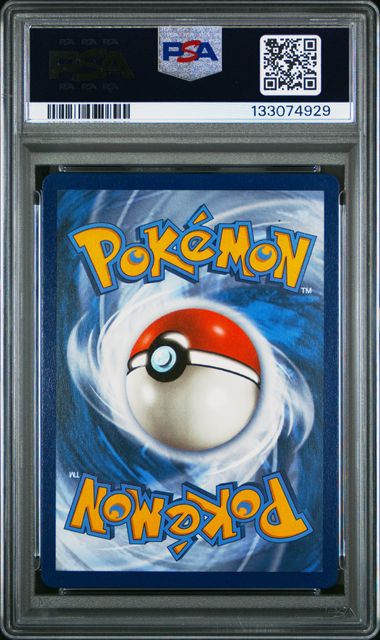 Pokemon Jirachi 119/185 Amazing Rare 2020 Vivid Voltage PSA 10 - Image 2
