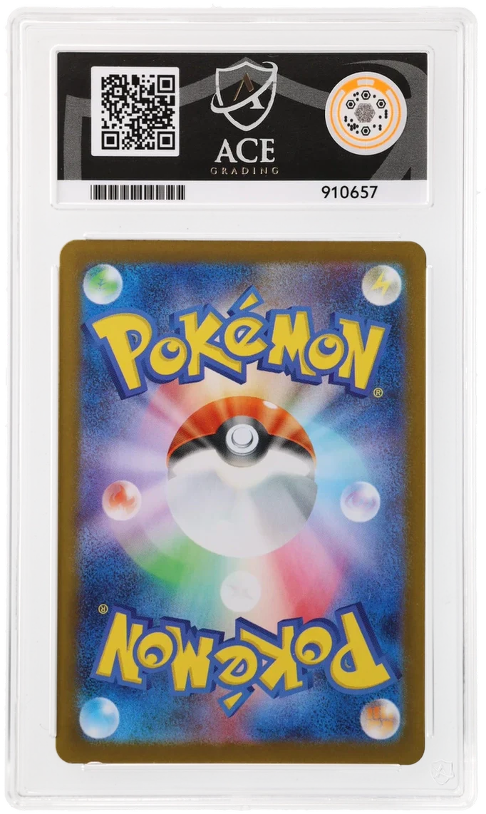 Pokemon Kangaskhan 110/098 Art Rare 2025 Glory Of Team Rocket ACE 10 - Image 2