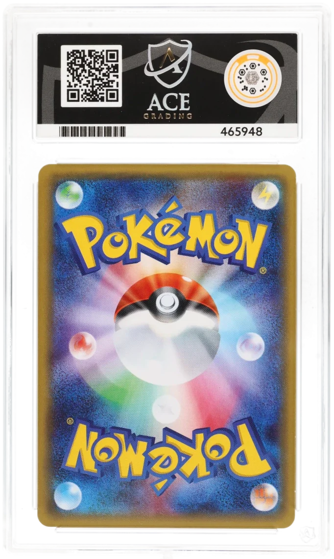 Pokemon M Gardevoir EX 020/032 Holo 1st Edition 2016 Pokekyun Collection ACE 10 - Image 2