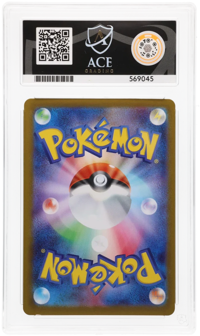 Pokemon Mega Gengar EX 003/021 Holo 2025 Mega Starter Set ACE 10 - Image 2
