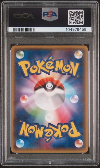 Pokemon Mega Tokyo's Pikachu 098/XY-P 2014 Black Star Promo PSA 8 - Image 2
