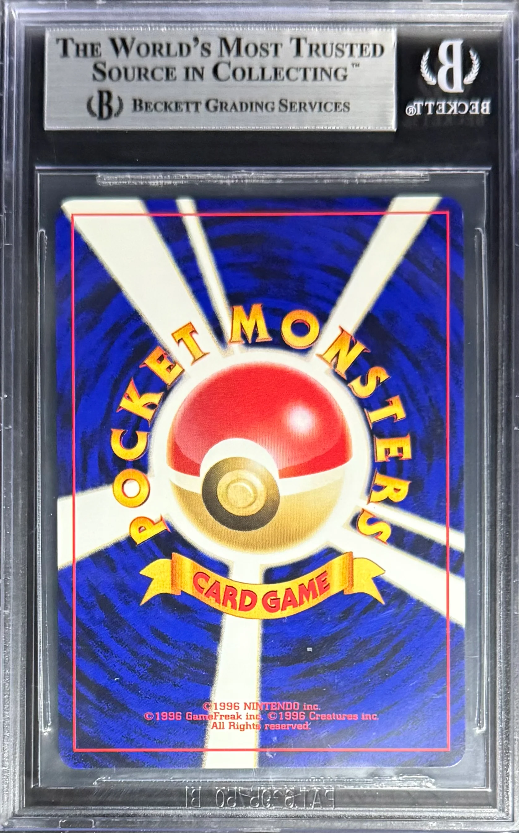 Pokemon Magneton 082 Holo Pokemon Awakening Legends Japanese 2000 Beckett BGS 9 - Image 2