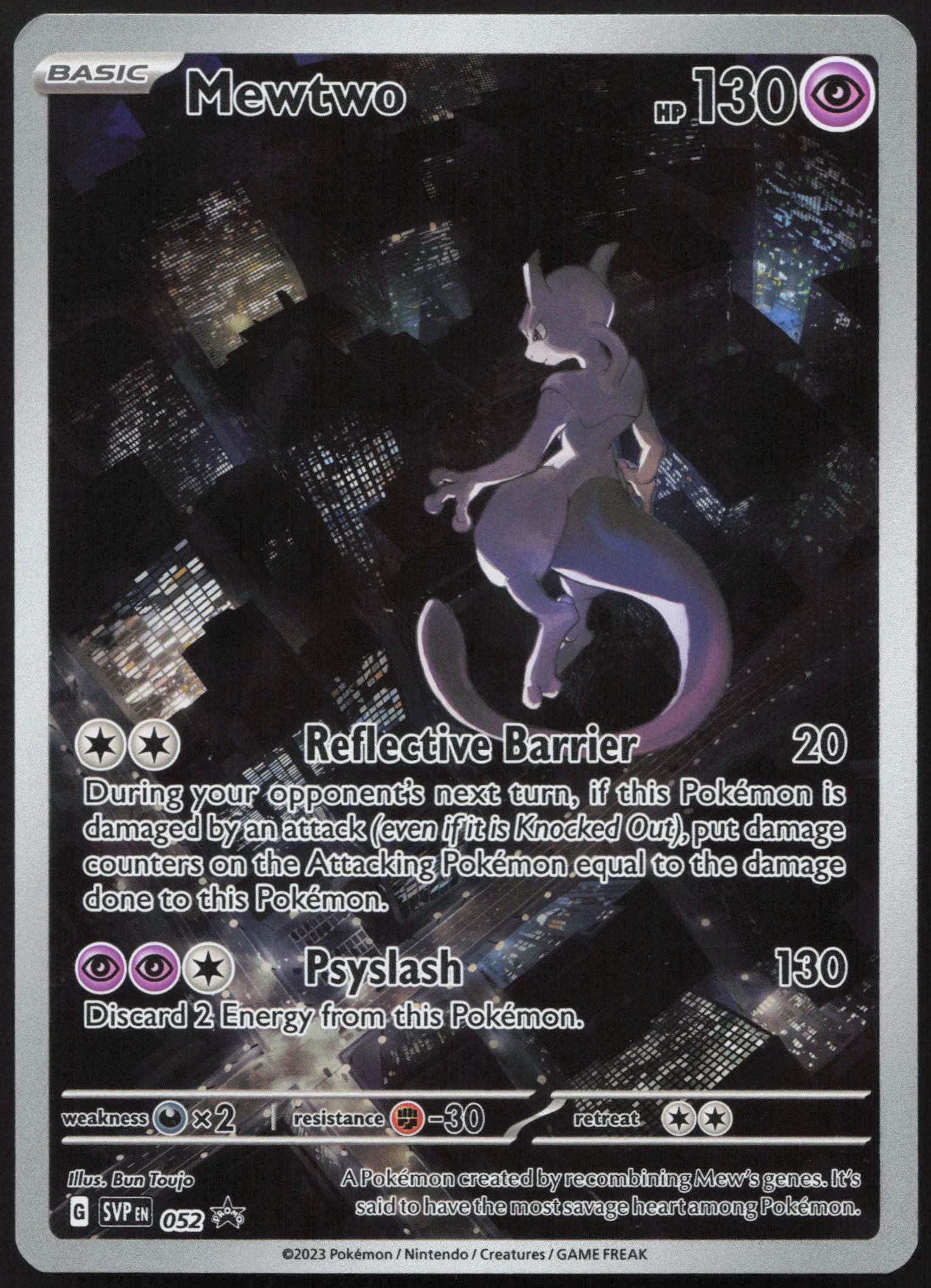 Pokemon Mewtwo 052 Full Art 2023 Black Star Promo