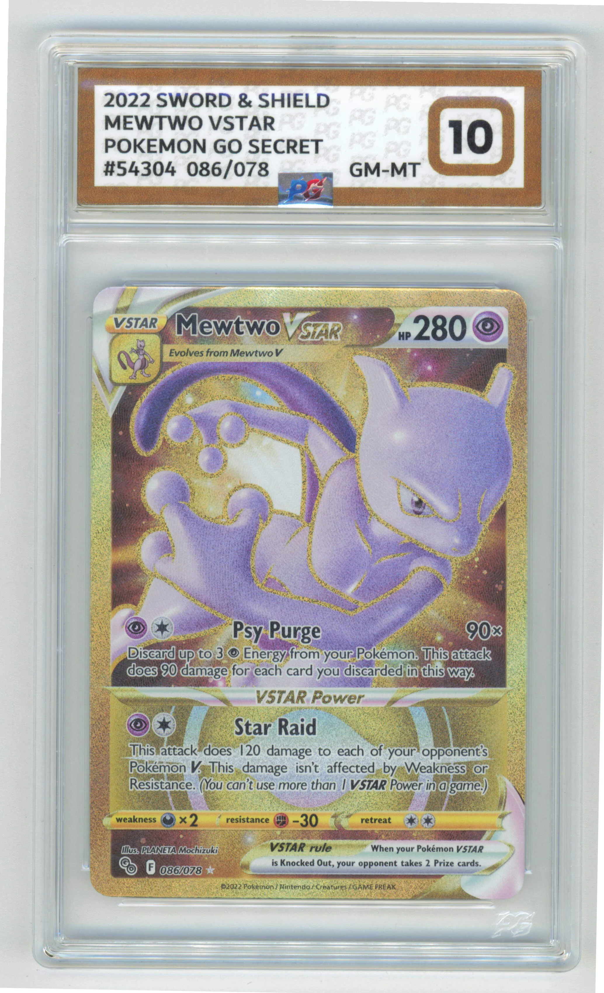 Pokemon Mewtwo Vstar 086/078 Full Art 2022 Pokemon Go PG 10