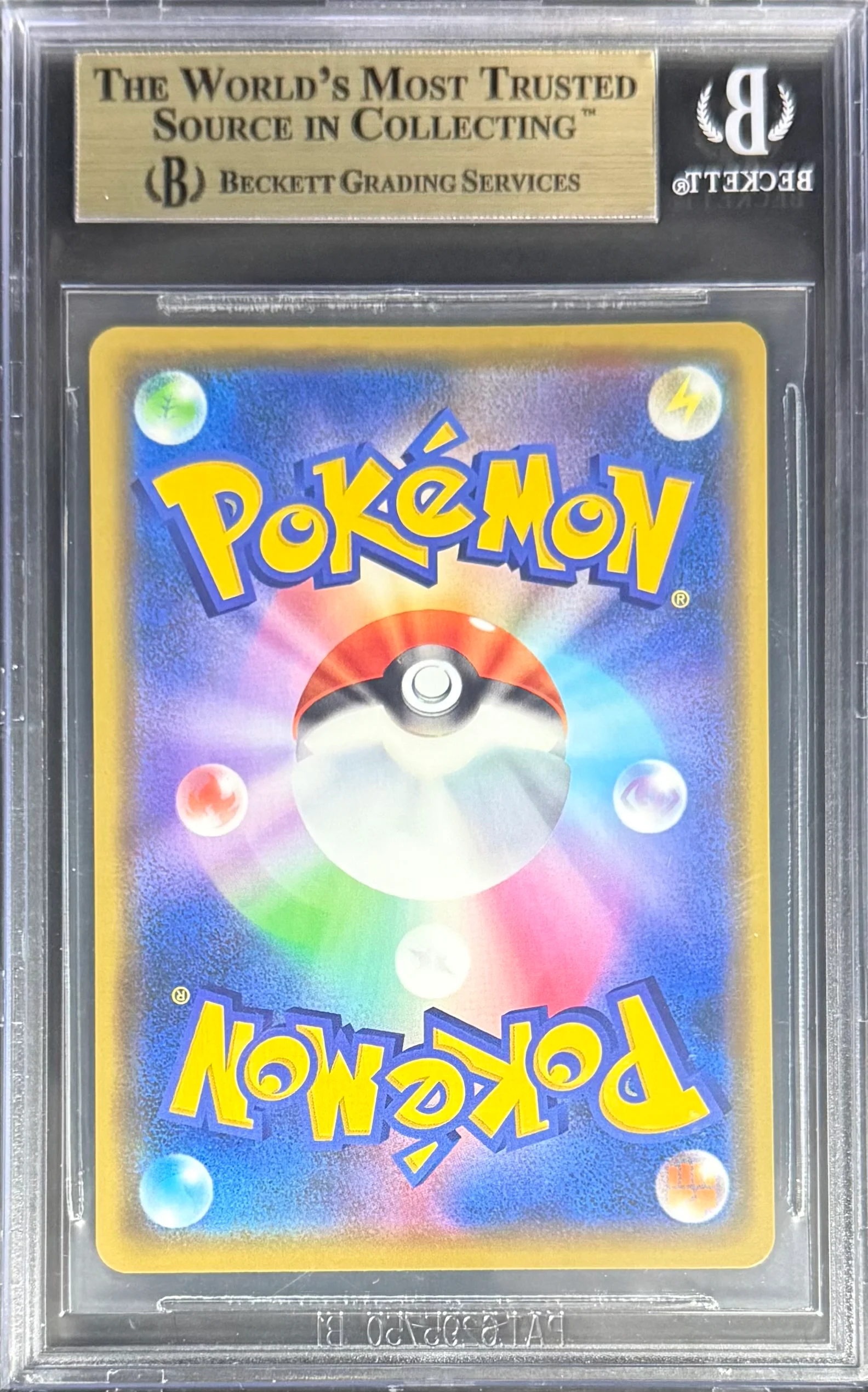 Pokemon Milotic 35/190 Pokemon Sword & Shield Shiny Star V Japanese 2020 Beckett BGS 10 - Image 2