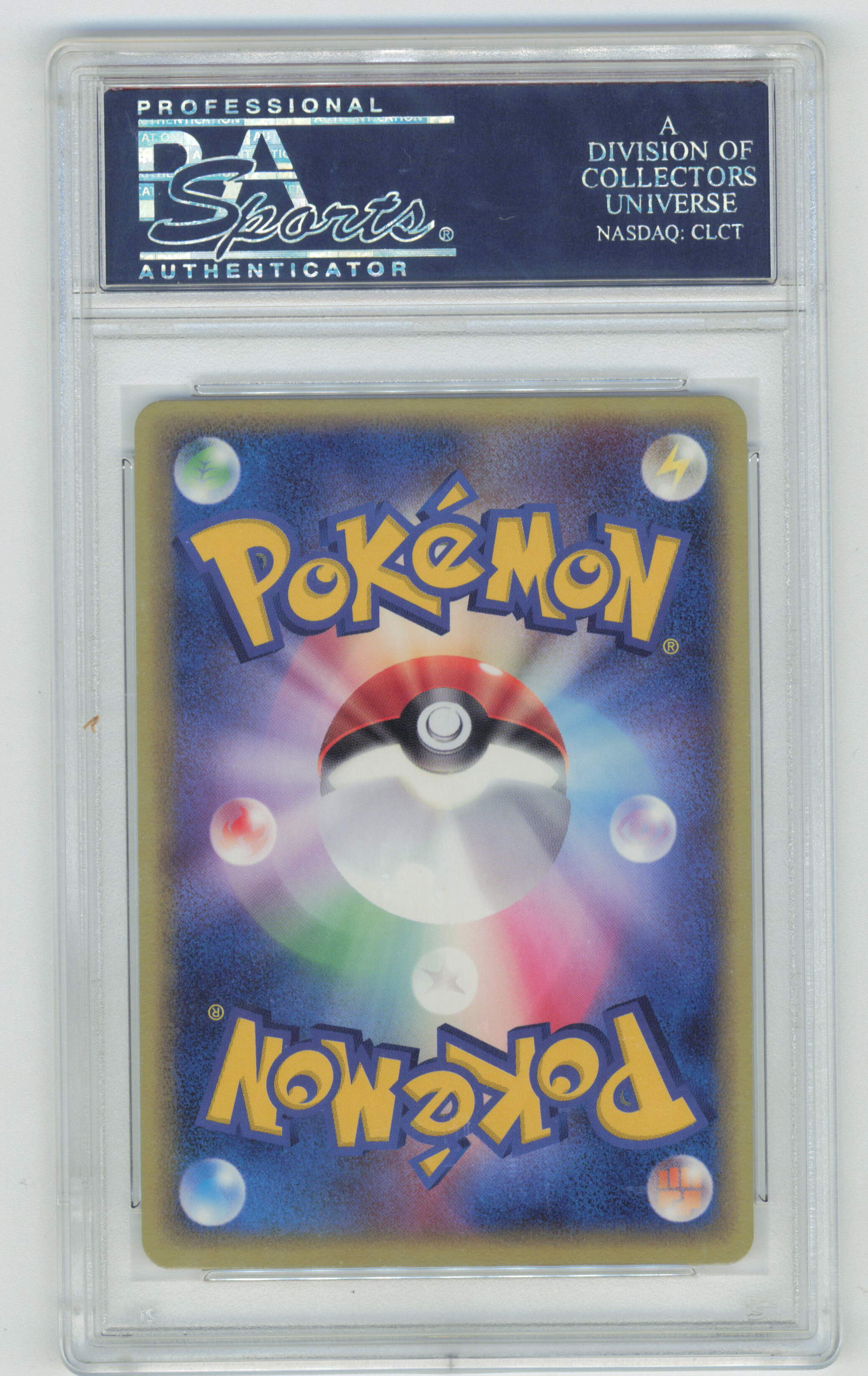 Pokemon Raichu 058/ADV-P 2004 Meiji Chocolate Black Star Promo PSA 10 - Image 2
