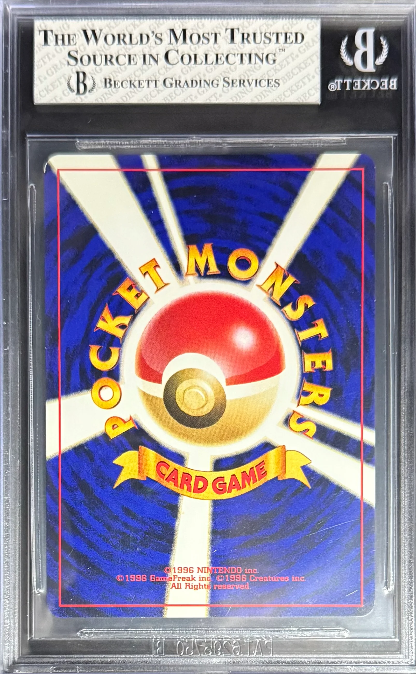 Pokemon Raikou 243 Holo (Swirl) Pokemon Awakening Legends Japanese 2000 Beckett BGS 8 - Image 2