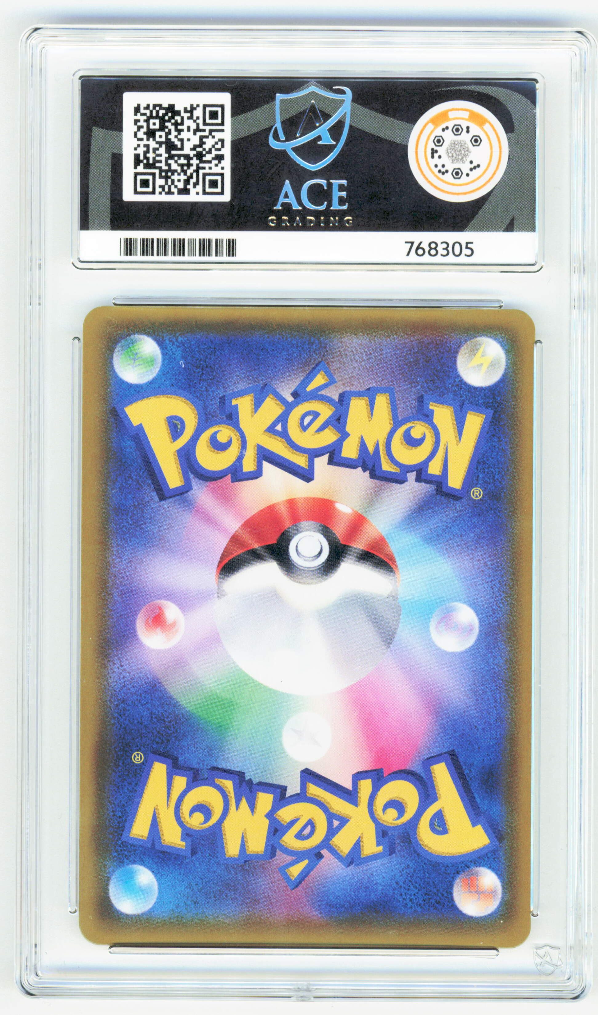 Pokemon Professsor Oak's Setup 072/064 Secret Art Pokemon Remixbout 2019 ACE 10 - Image 2