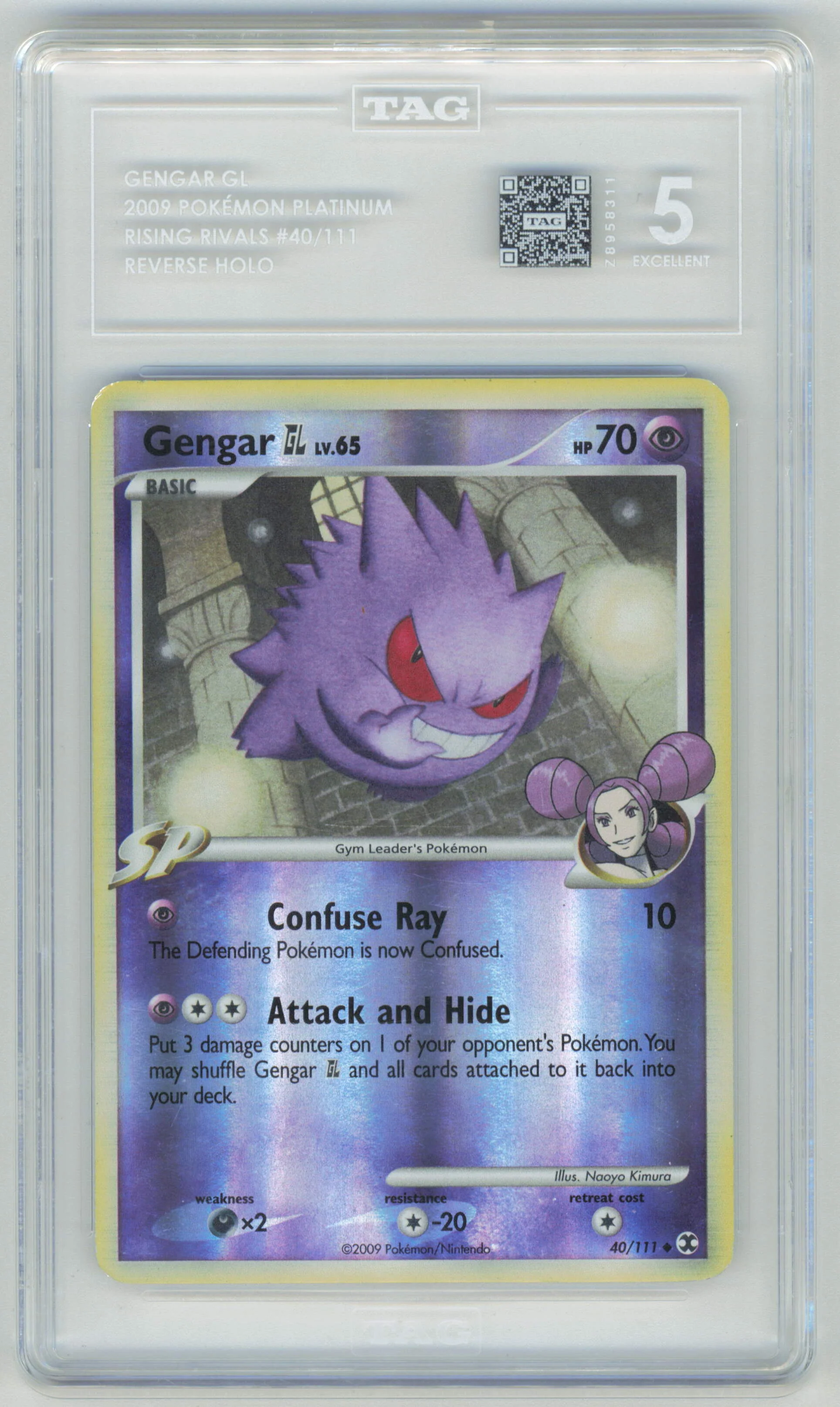 Pokemon Gengar GL 40/111 Reverse Holo 2009 Rising Rivals TAG 5
