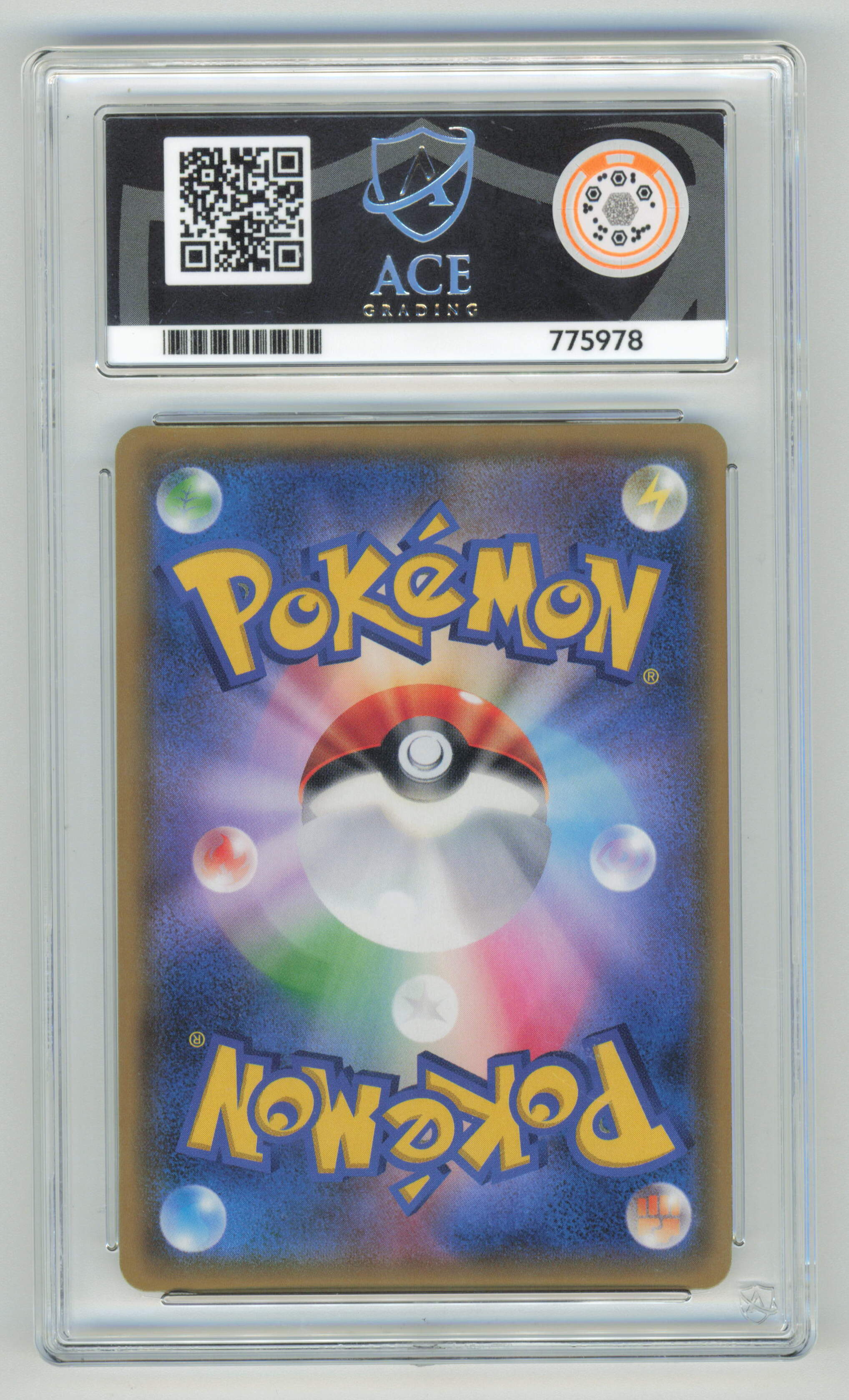 Pokemon Suicune 028/095 Holo 2018 Super Burst Impact ACE 10 - Image 2