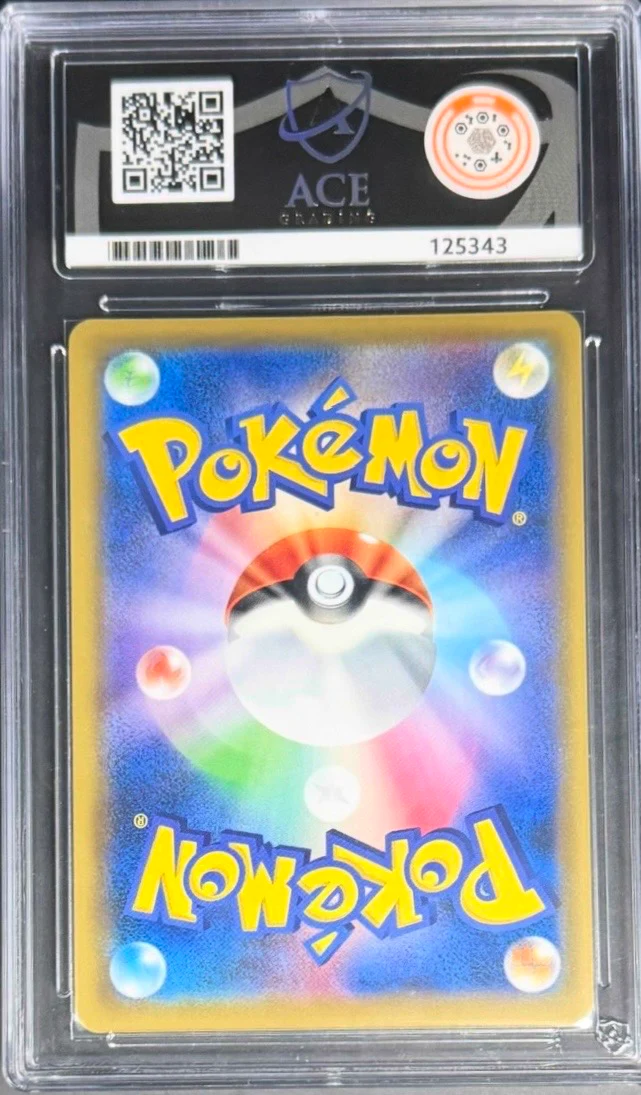 Pokemon Clefairy 381/SM-P Pokemon Store Purchase Campaign Promo 2019 ACE10 - Image 2
