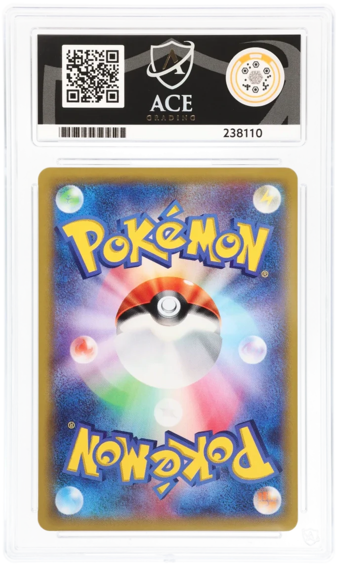 Pokemon Tyranitar EX 042/081 Holo 1st Edition 2015 Bandit Ring ACE 10 - Image 2