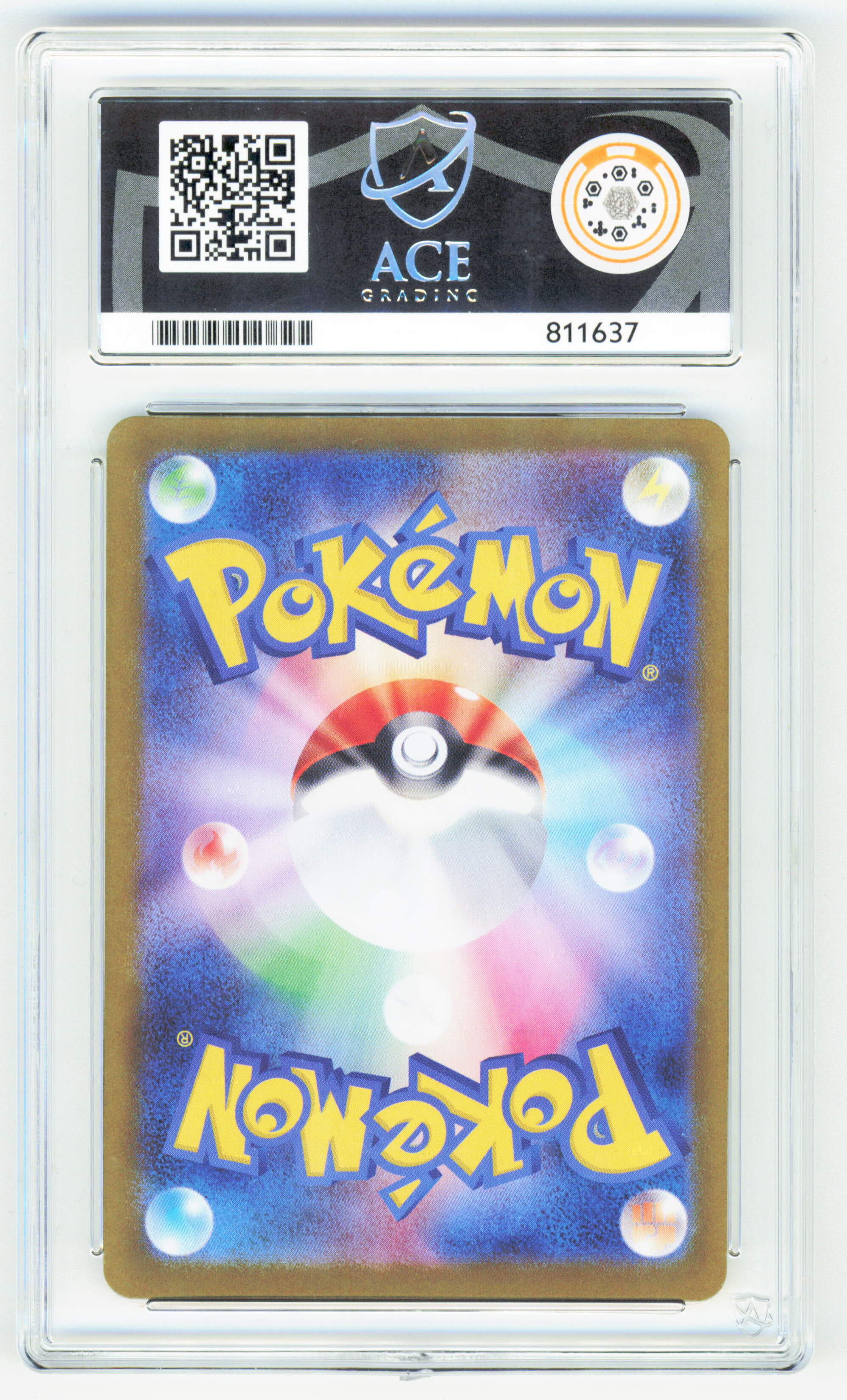 Pokemon Umbreon EX 217/187 Special Art Rare 2024 Terastal Festival EX ACE 10 - Image 2