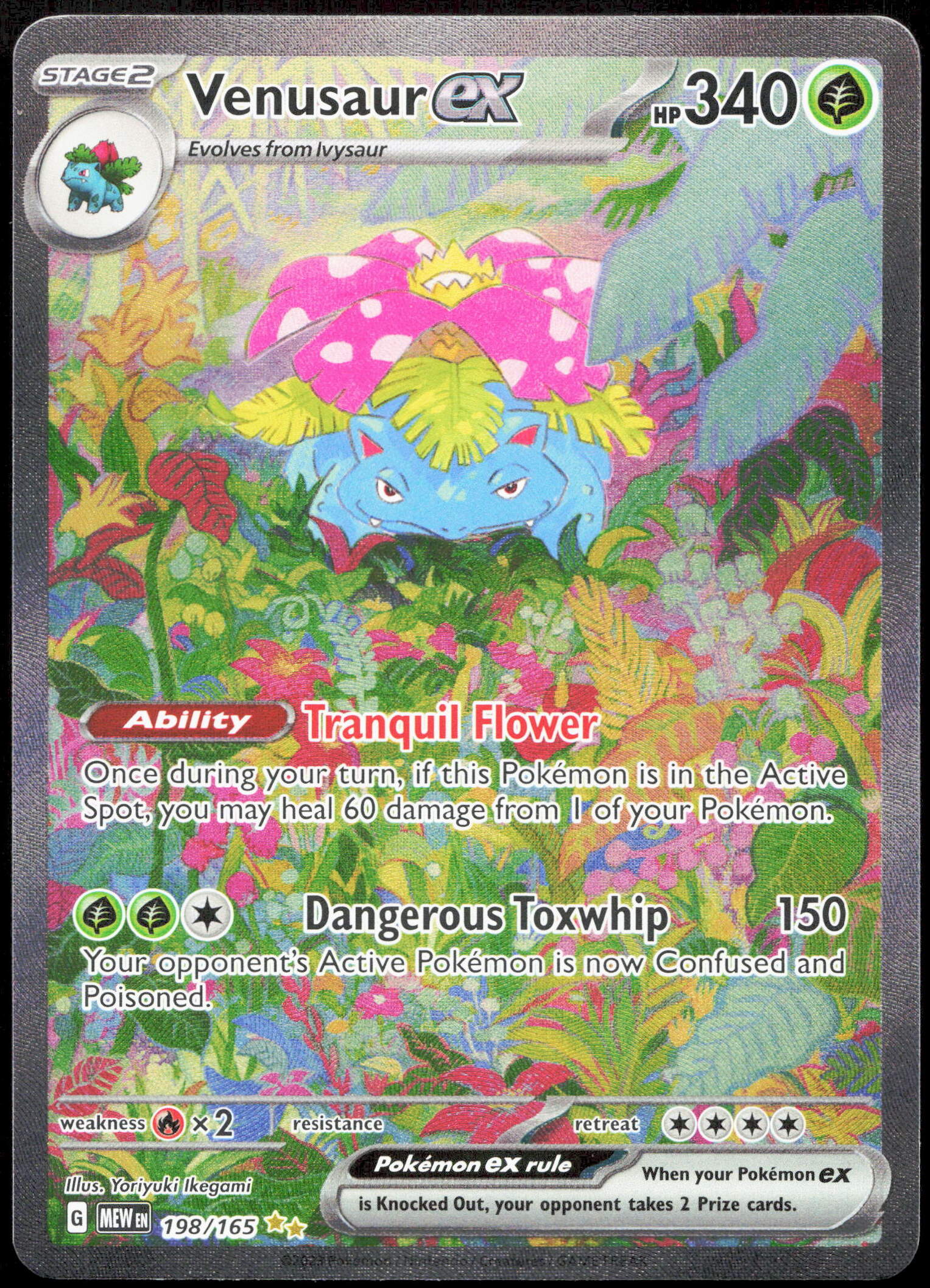Pokemon Venusaur EX 198/165 Special Illustration Rare 2023 151