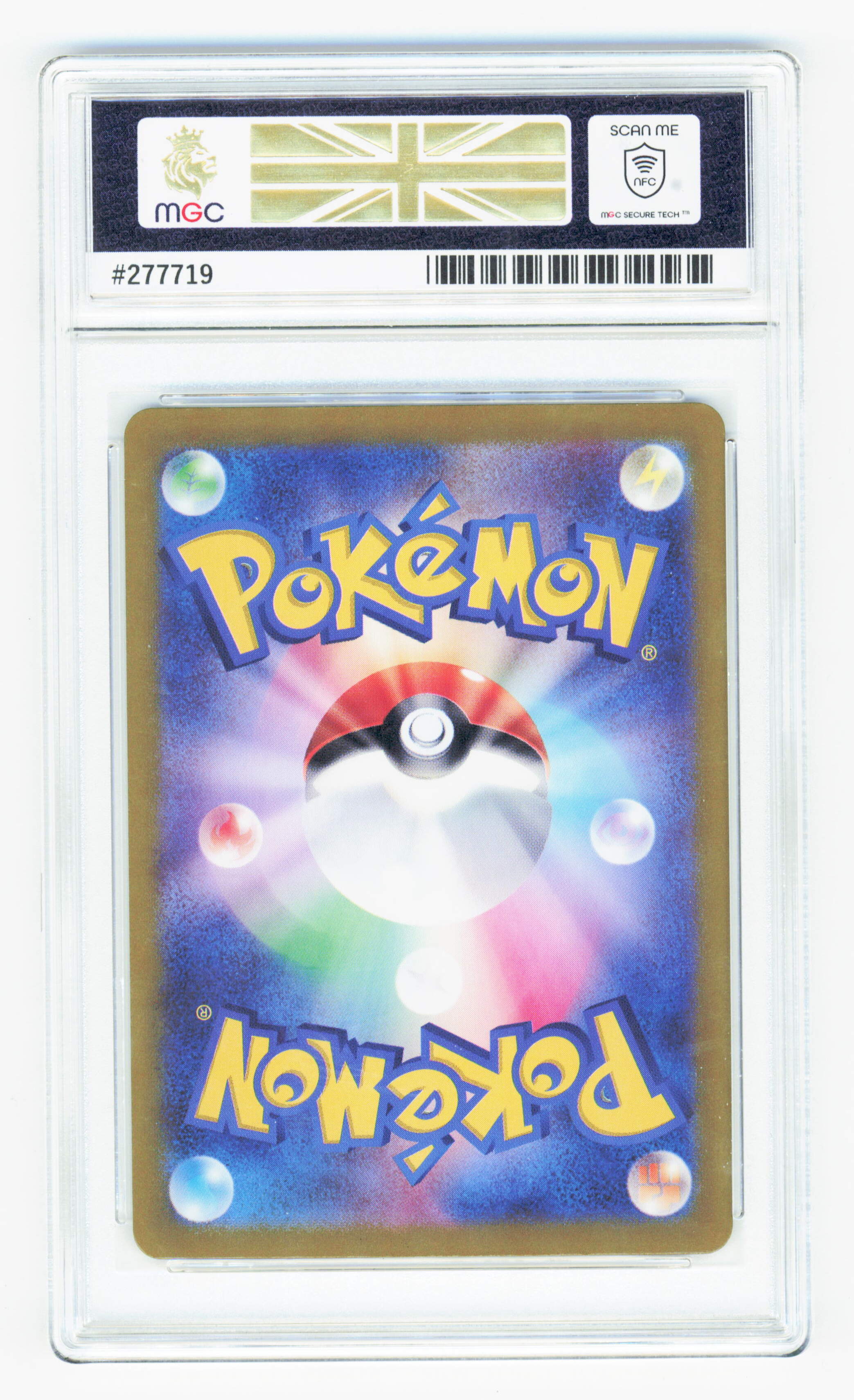 Pokemon Raging Bolt EX 222/187 Special Art Rare 2024 Terastal Festival SV8A (JP) MGC 10 - Image 2