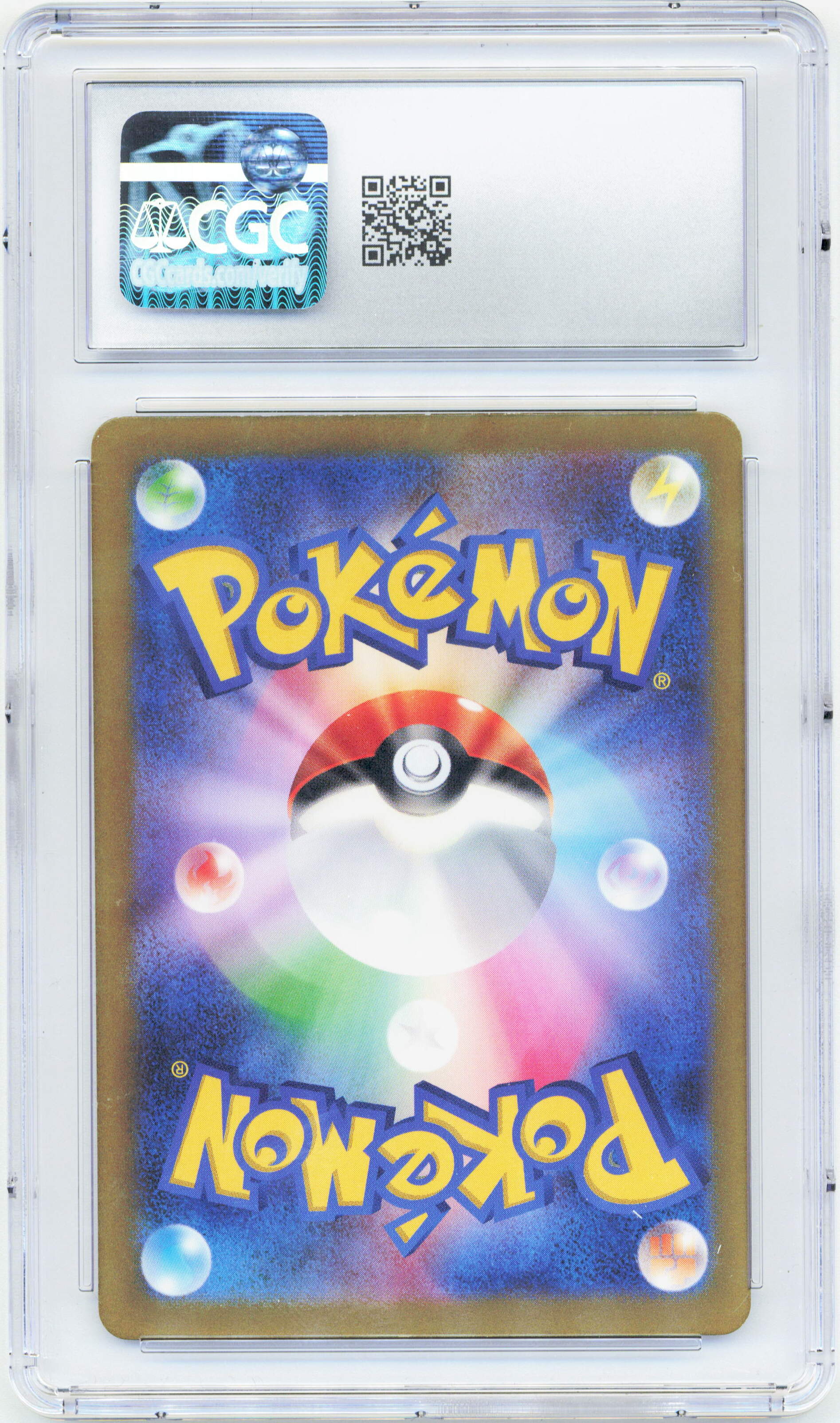 Pokemon Squirtle 170/165 Art Rare 2023 151 CGC 8.5 - Image 2