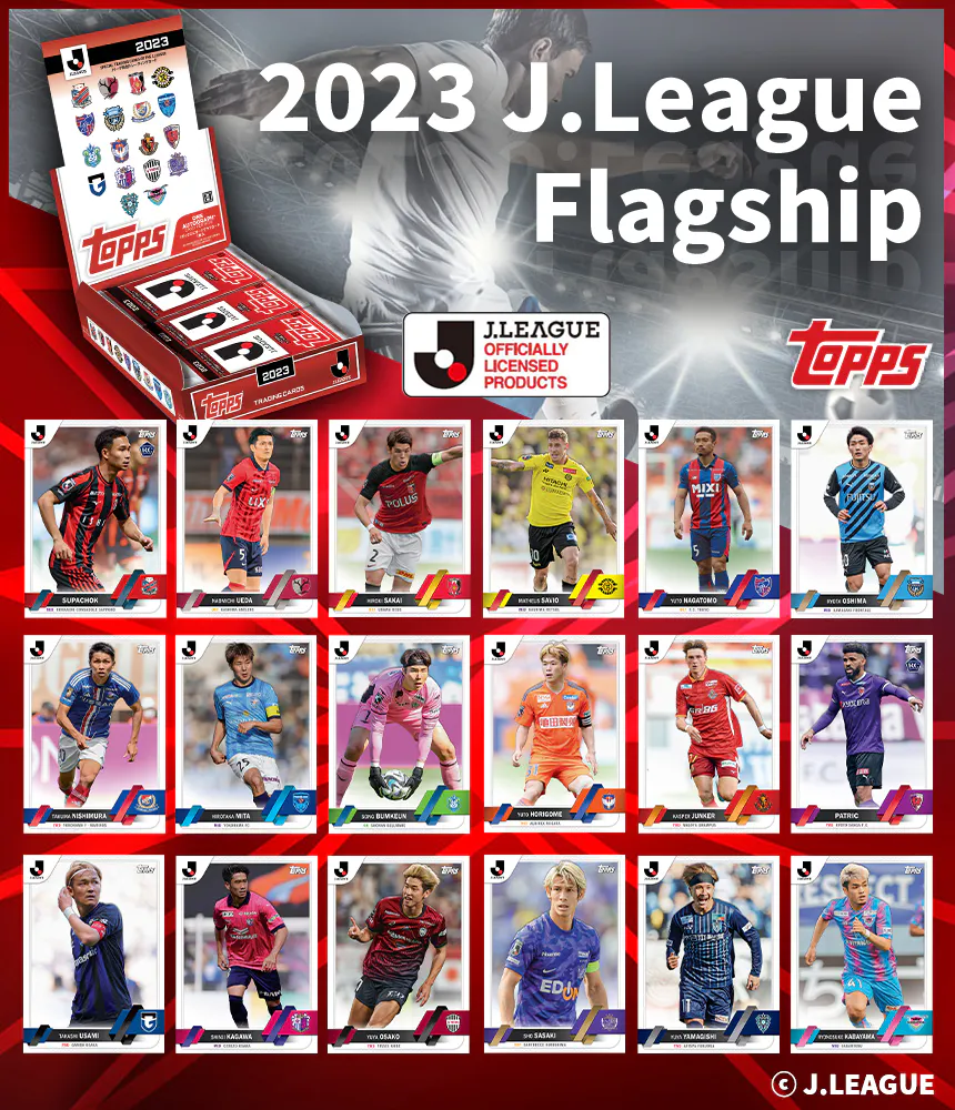 Topps J-League 2023 Flagship Single Pack - Image 2