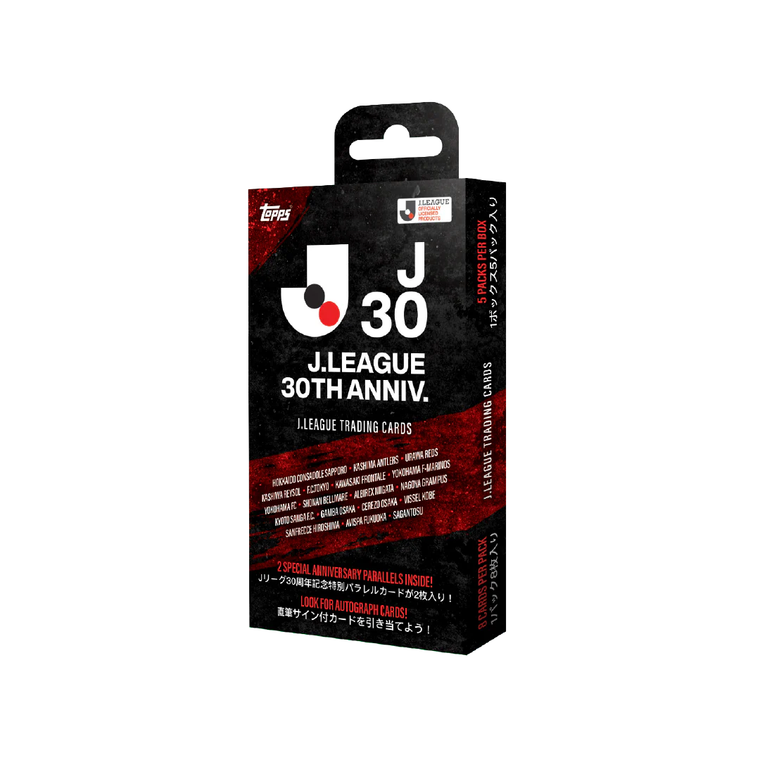 Topps J-League 30th Anniversary Trading Cards