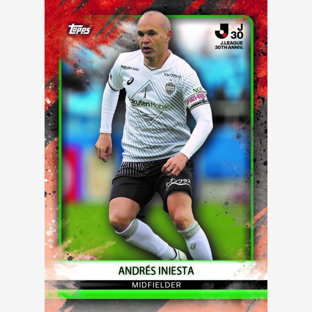 Topps J-League 30th Anniversary Trading Cards - Image 2