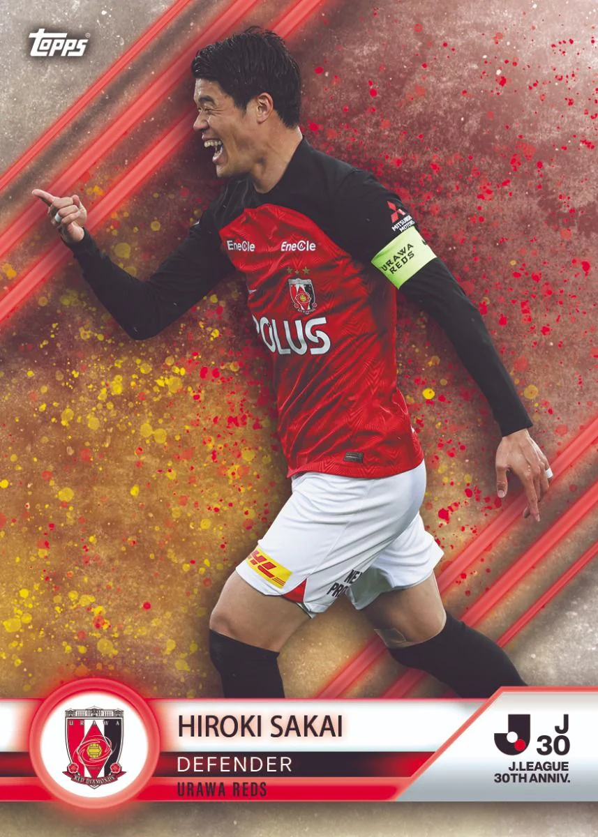 Topps J-League 30th Anniversary Trading Cards - Image 7