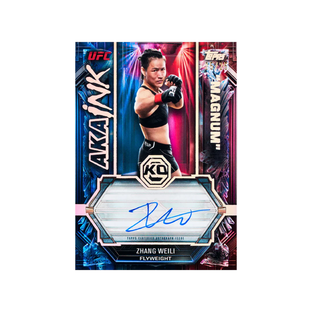 Topps Knockout UFC 2026 Hobby Box - Image 4