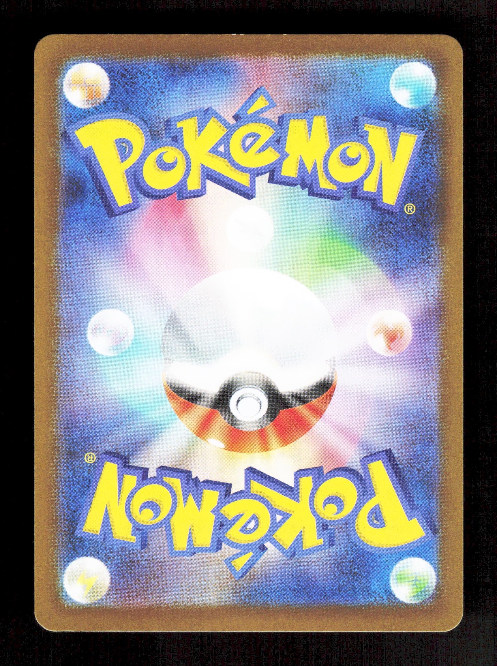 Pokemon Zekrom EX 169/086 Special Art Rare Pokemon Black Bolt 2025 - Image 2